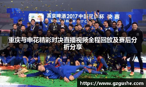 好博体育平台